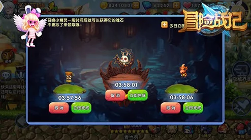 花亦山心之月手游全新攻略