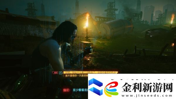 賽博朋克2077強(qiáng)尼隱藏結(jié)局怎么觸發(fā)