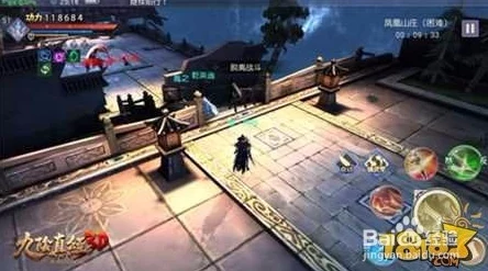 2025版天命3D手游全面評測