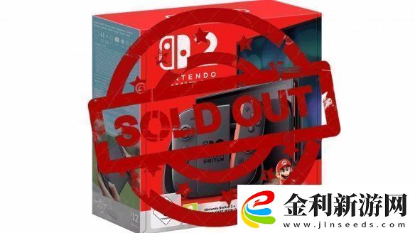 Switch2歐洲地區光速售空！黃牛炒價飆升至近6000元