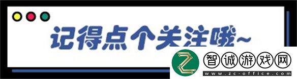 聊聊米系兩代制作人的不同敘事風格
