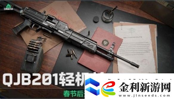 三角洲行動S3賽季全新武器盤點