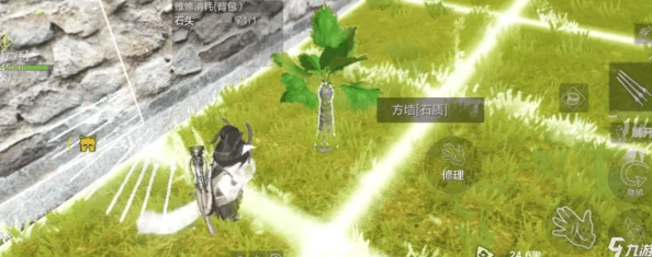 妄想山海探險必備