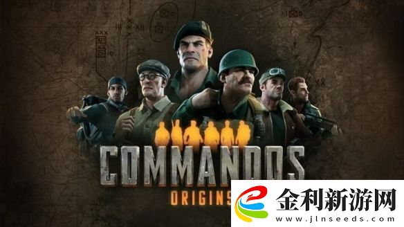 RTT新作盟軍敢死隊