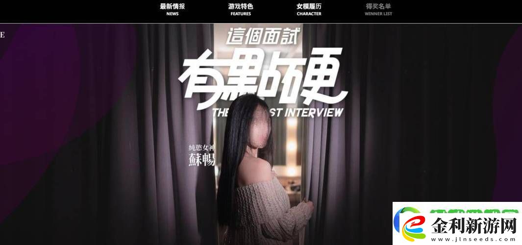 麻豆京東傳媒精品2021
