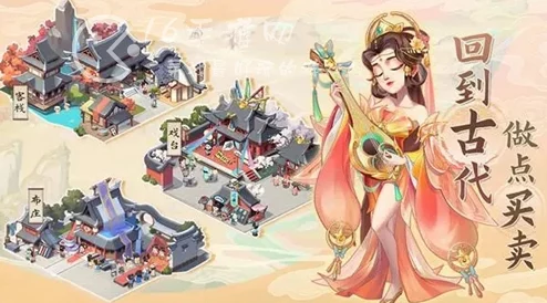 江南雜貨鋪草花版震撼登場