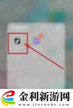 抖音短視頻該如何使用特效