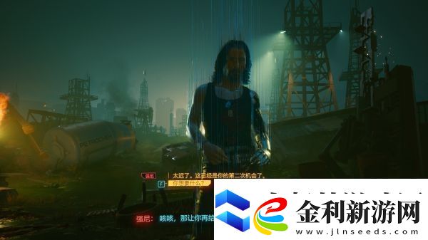 賽博朋克2077強(qiáng)尼隱藏結(jié)局怎么觸發(fā)