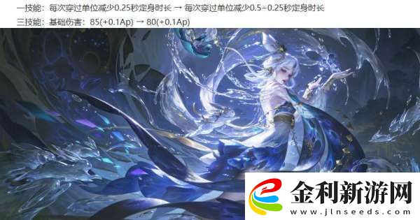 3位T0惡霸削弱