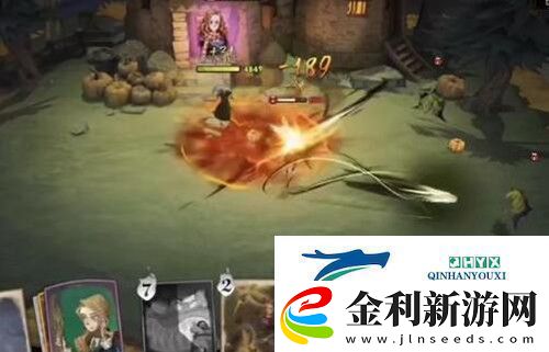 哈利波特魔法覺醒蜷翼魔怎么打