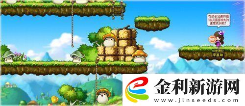 冒險島新服“藍蝸牛”4月3日開放！讓我們重回最初的冒險！