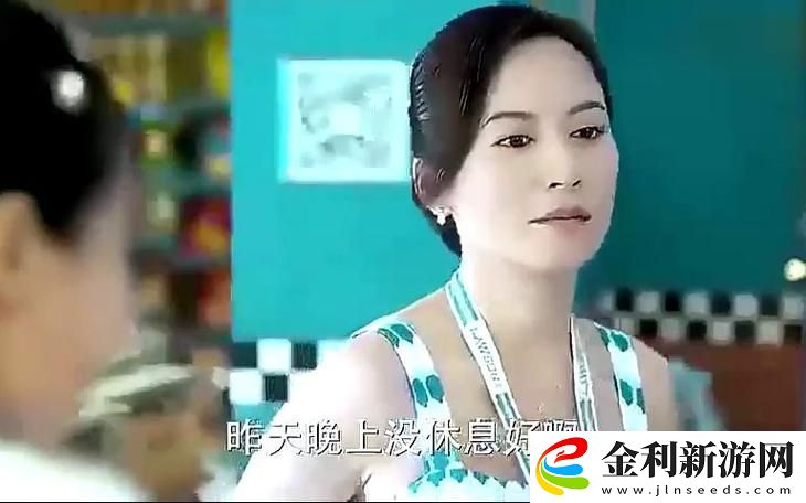 小鮮肉為老阿姨送藥的暖心劇集