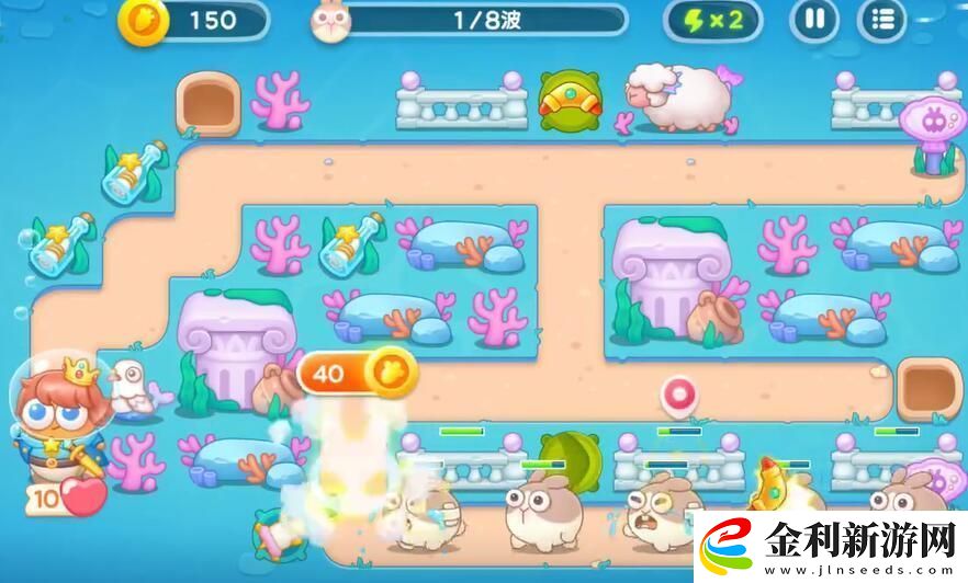 保衛蘿卜4海的閨女第73關怎么過