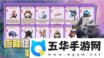 密室逃脫求生系列1極地冒險抽屜的設計與玩法解析