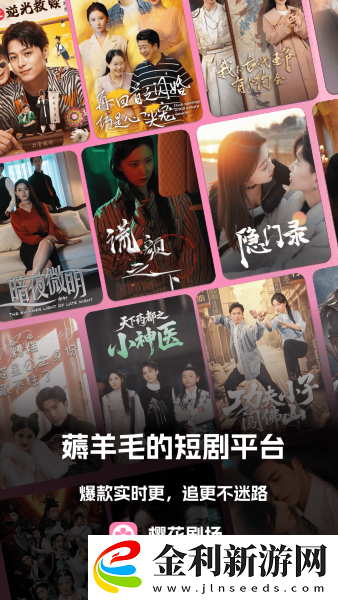 免費(fèi)的行情網(wǎng)站www下載下載