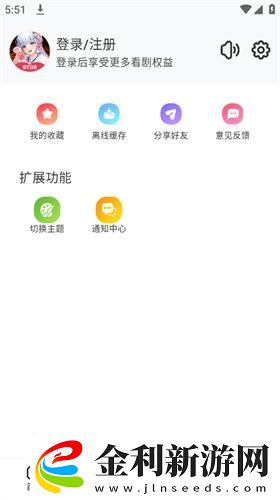 又大又長又租又大的房子叫什么歌下載