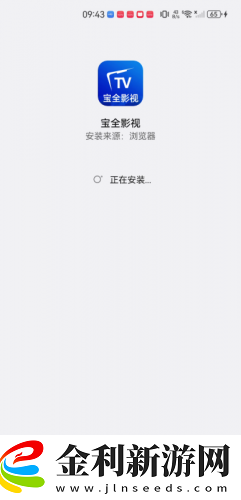 第一次3q大戰經過和結果分析下載