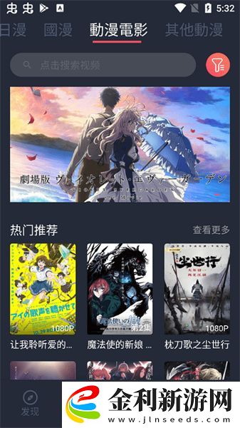 又大又長又租又大的房子叫什么歌下載