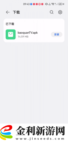 第一次3q大戰經過和結果分析下載