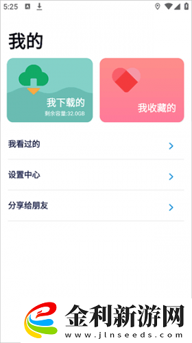 無人區一區二區區別是什么呢下載