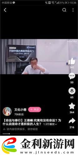 新妻すじがこよみのあらすじ歌詞下載