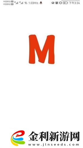 歐洲人與動物膠配方大全圖片下載