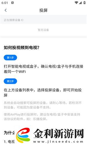 今夜も母まおんでしょうかい歌詞下載