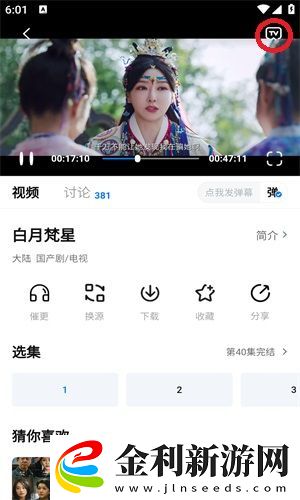 今夜も母まおんでしょうかい歌詞下載