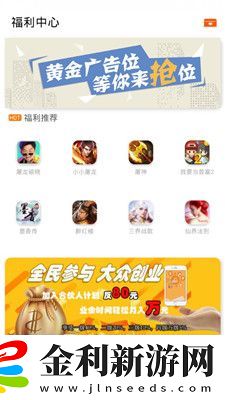 花尼姑在線觀看視頻下載