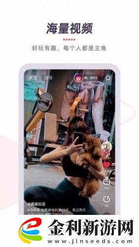 暴躁少女15歲免費(fèi)觀看電視劇下載