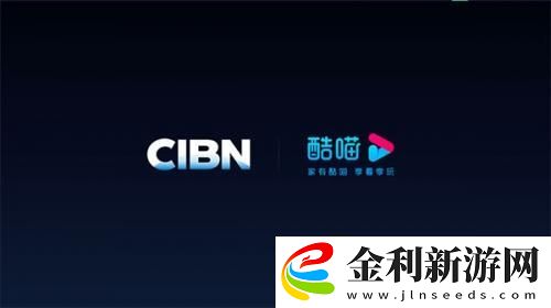 日韓大片b站免費觀看直播下載