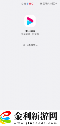 日韓大片b站免費觀看直播下載