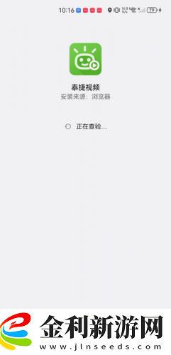 寶寶今晚不戴避孕套了下載