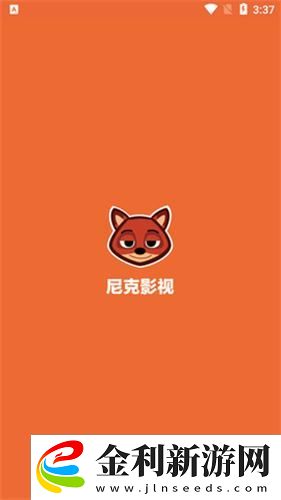 小燒貨幾天不弄了水下載