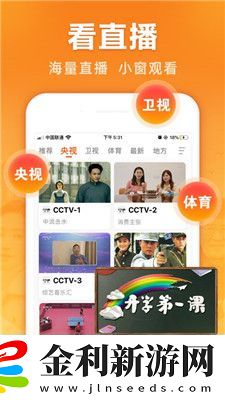 亞州日本五月玖玖綜合視頻下載