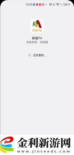 一家亂戰60集全播放免費觀看下載