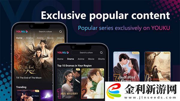 新來的瑜伽老師下載