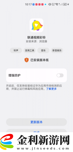 ysl蜜桃棕調色8888下載