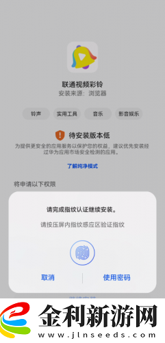 ysl蜜桃棕調色8888下載