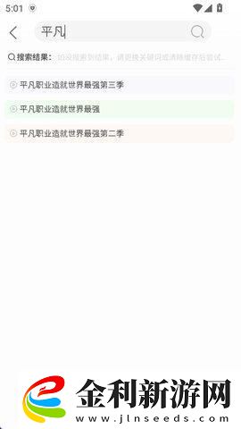 成品大香伊煮是日本產的嗎下載