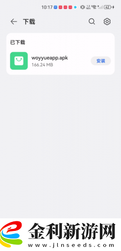 ysl蜜桃棕調色8888下載