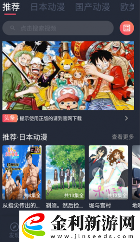 老公上班后只有父親在家下載