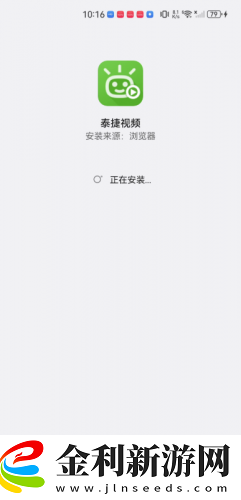 寶寶今晚不戴避孕套了下載