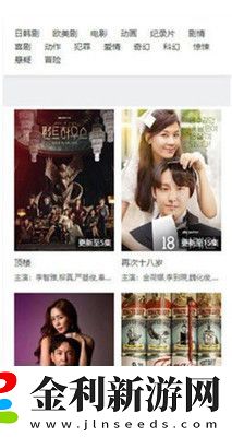 頂級flexmodelsflexmodels下載