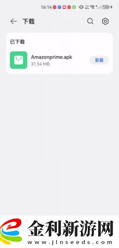 瞞著丈夫說在公司加班中字下載