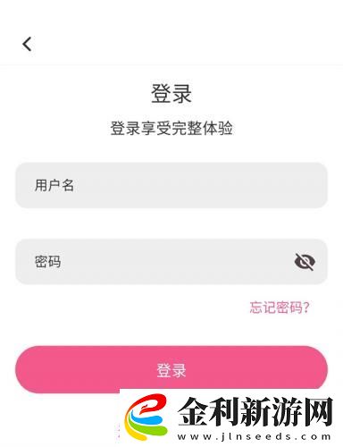 無人區在線觀看免費播放電視劇下載