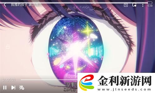 老公上班后只有父親在家下載