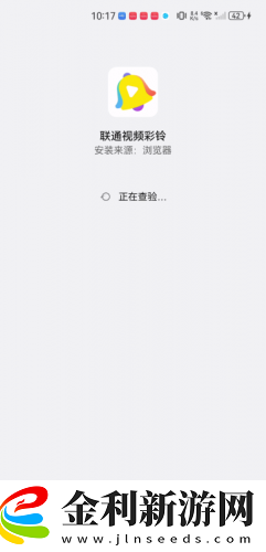 ysl蜜桃棕調色8888下載