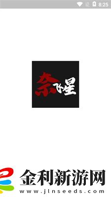 日本vs歐洲vs日本下載