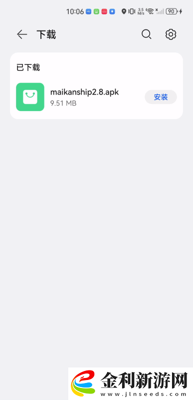 神馬達達兔電視劇影視下載